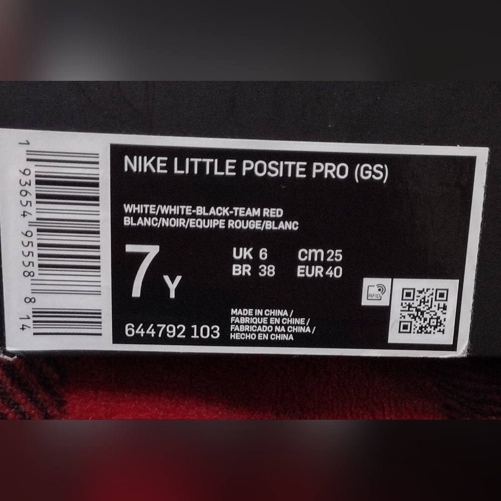 Nike Little Posited PRO (GS) 7y